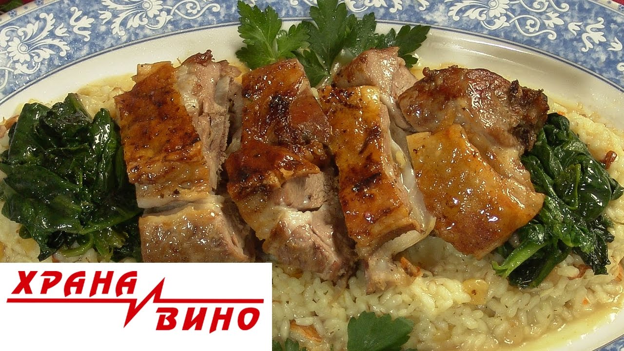 Jagnesko na oriz | Hrana i Vino MKD