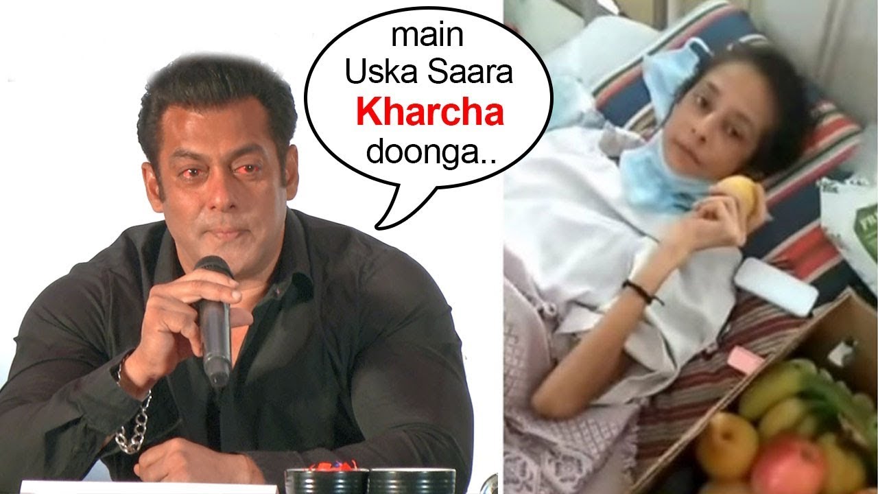 EMOTIONAL Salman Khan's BEST Reply On Helping His Veergati Actress Pooja Dadwal SHOCKING Condition