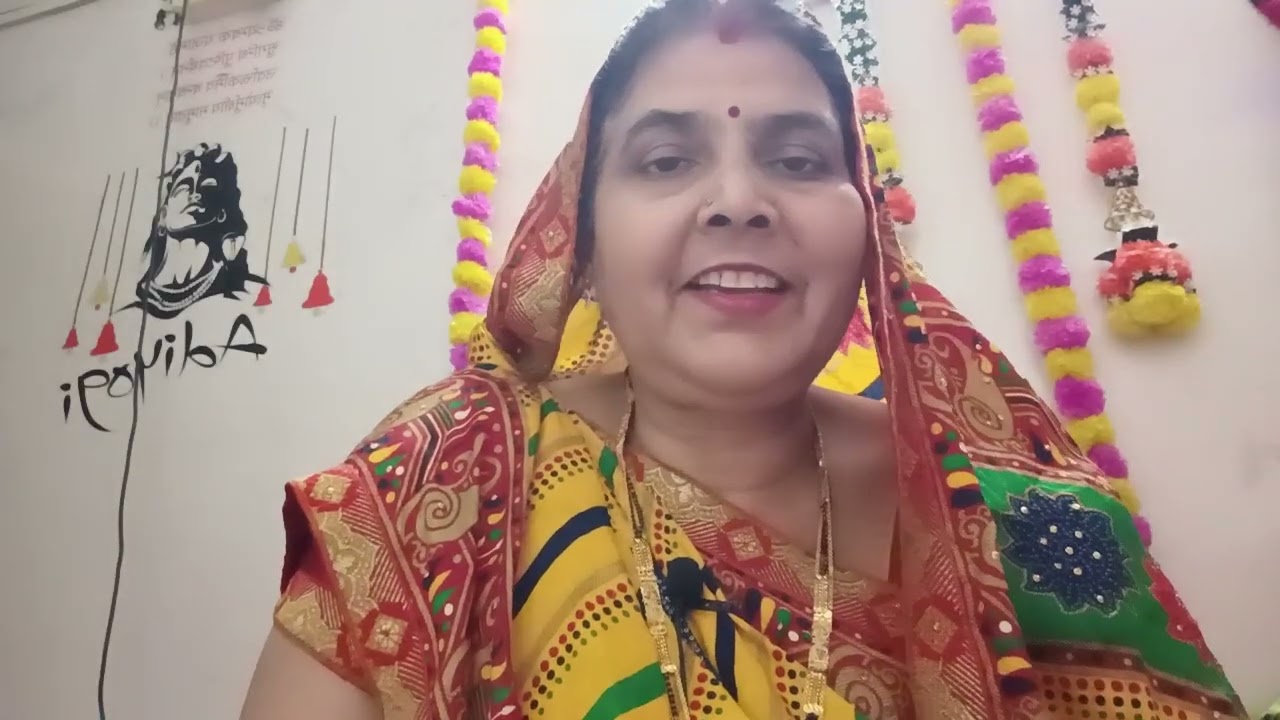 कुसुम पांडे चुटकी गियानी बाबा कौन राम हे जिनेवा के कातत।।🤣💯 