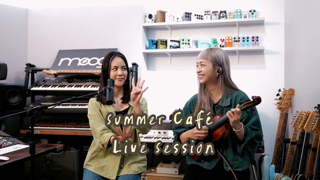 Summer Café Live Session 同步錄影錄音 ft. aDAN薛詒丹 @DanHsueh