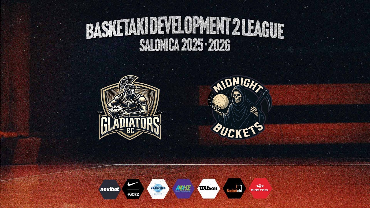 Basketaki Salonica Development2  - Gladiators Salonica Vs Midnight Buckets (16/2/2026)