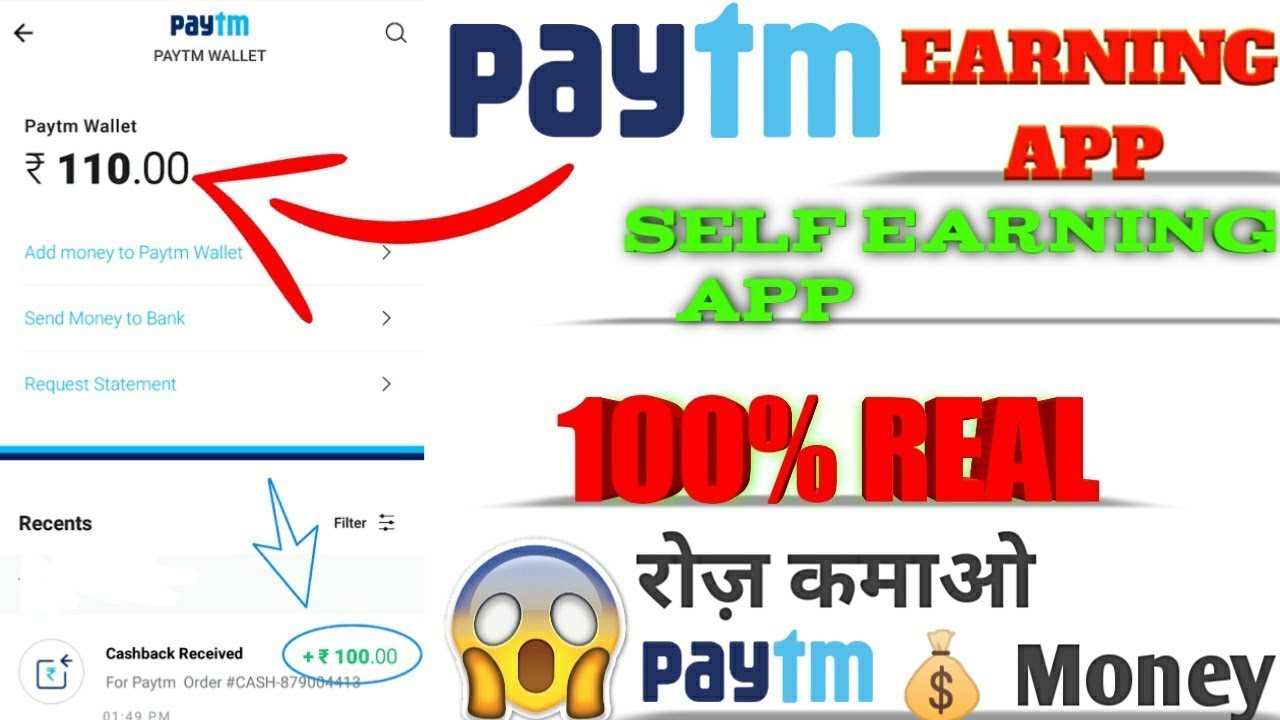2020 Best Paytm Earning App | Earn daily free paytm cash