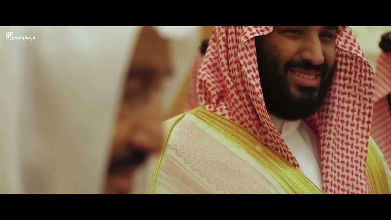 ثلاثة قرون نستلهم فيها مستقبلنا من اصالة ماضينا - فرصة وتمكين