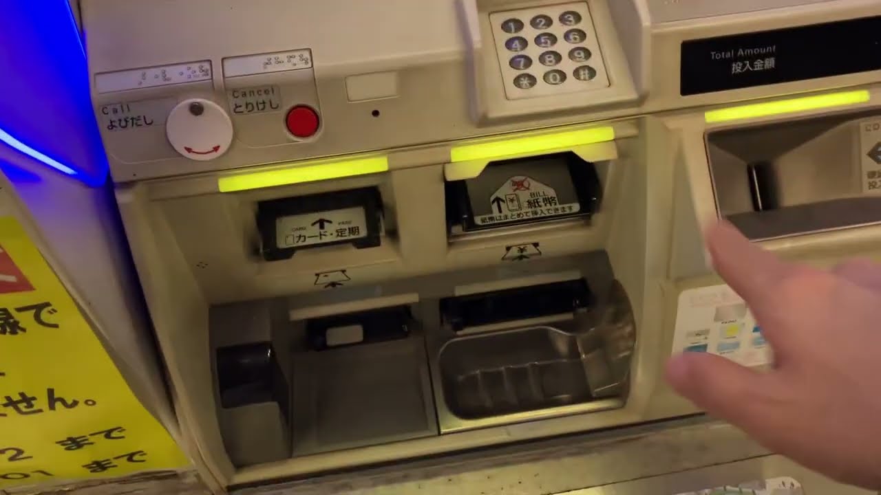 2025년 1월 10일 武蔵野台駅에서