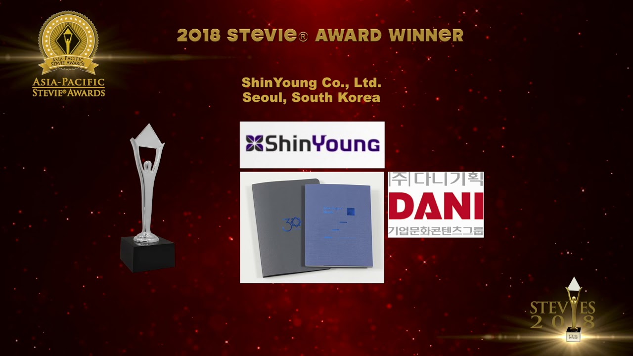Shinyoung wins in the 2018 Asia-Pacific Stevie Awards
