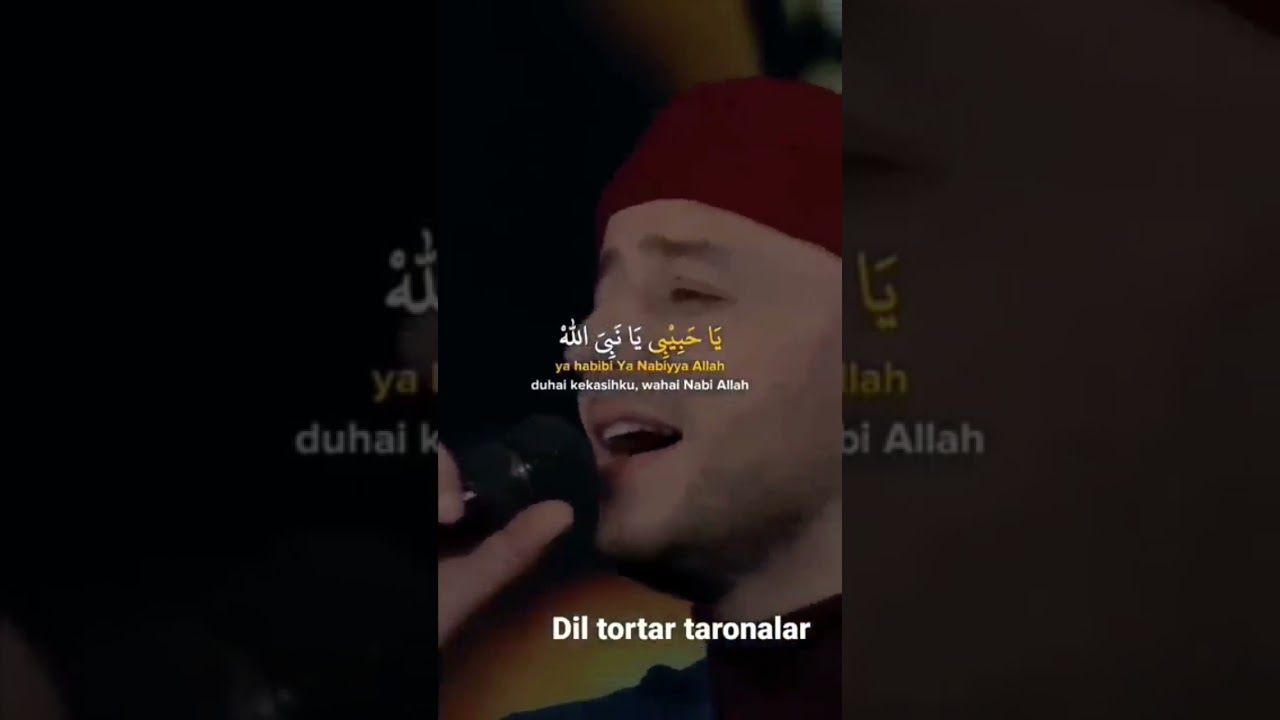 رقت عينا ولي شوقت