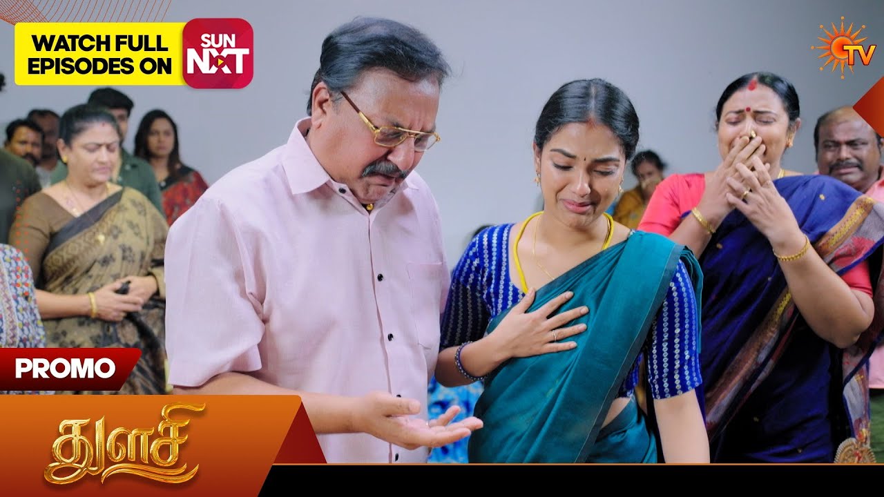 Thulasi  - Promo | 17 July 2026 | Tamil Serial | Sun TV