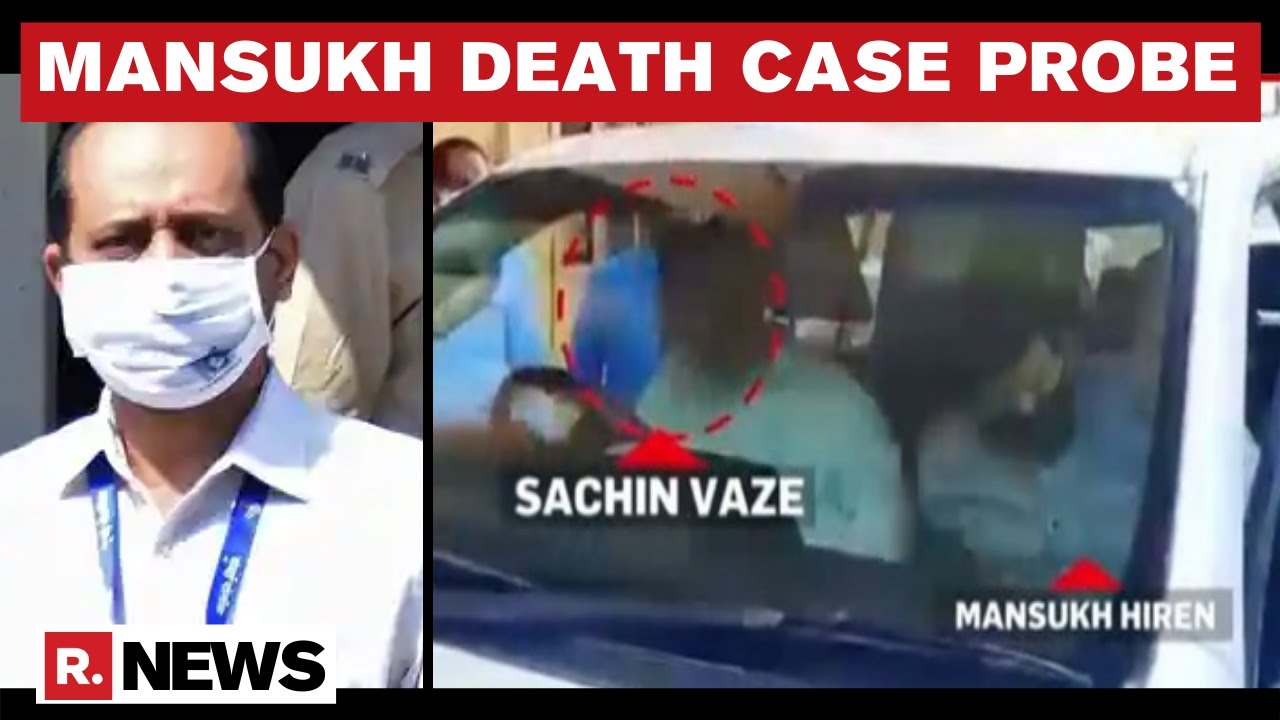 ATS sources Confirm Sachin Vaze's Link In Mansukh Hiren's Death Case, 10,000 IP Addresses Probed