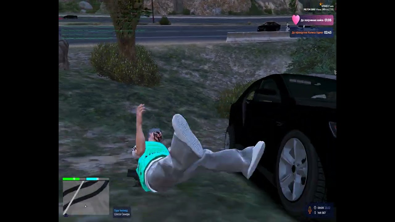 Grand Theft Auto V 2026 02 23   00 10 24 03 DVR