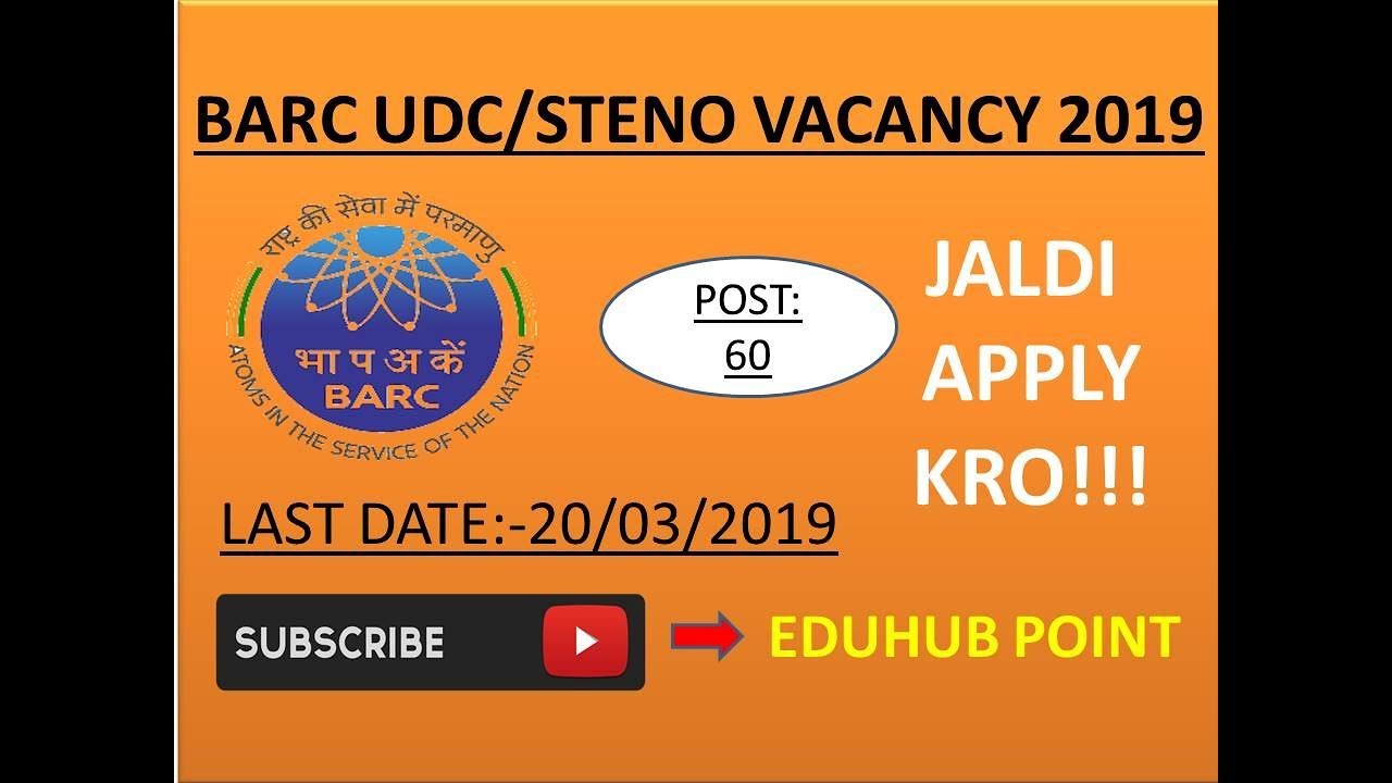 barc udc /stenographer recruitment 2019!!