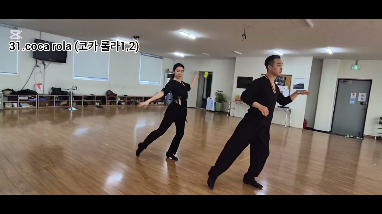 전국 통합루틴  자이브 1번~50번까지