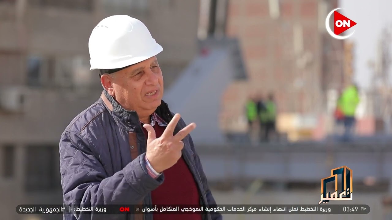تعمير -  تعرف على مشروع  محور الفريق كمال عامر بالجيزة