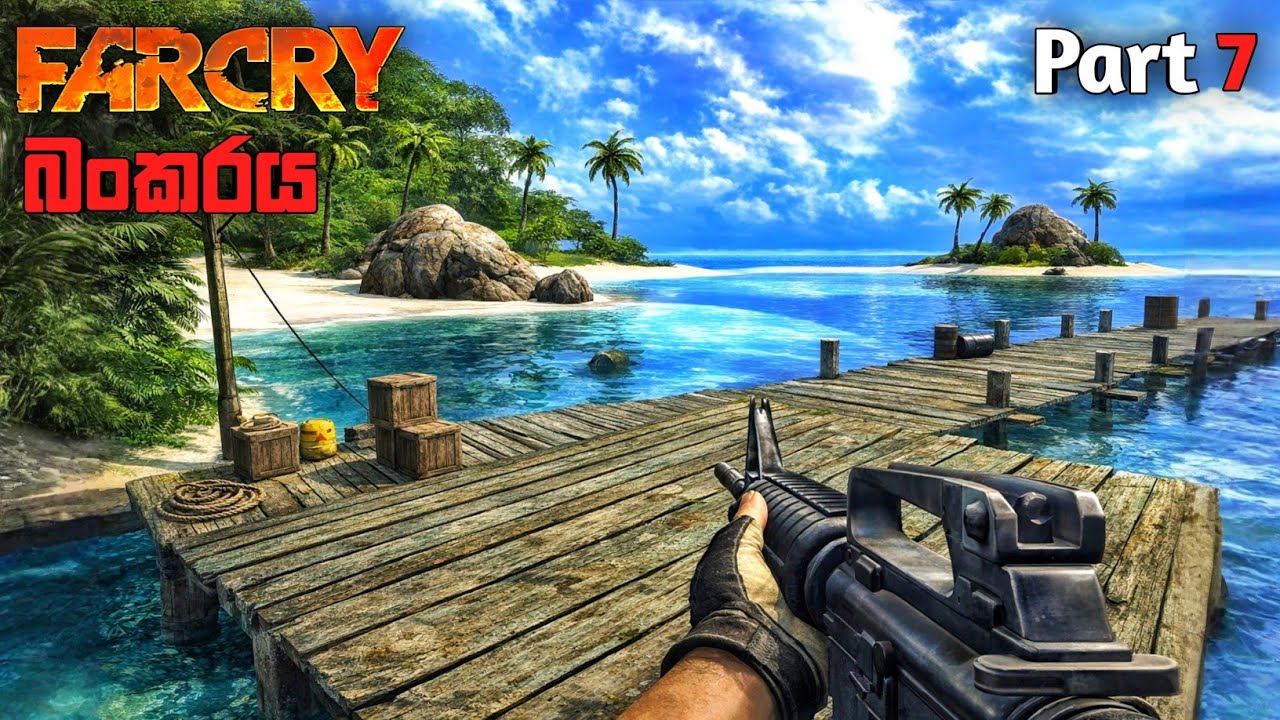 බංකරයේ යක්කු|Banker|Far Cry 1 Original Game Steam 2025|sinhala