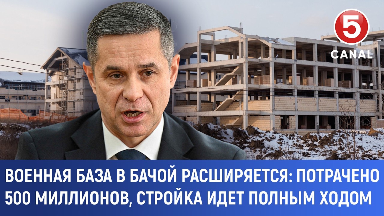 Военная база в Бачой расширяется: Потрачено 500 миллионов, стройка идет полным ходом