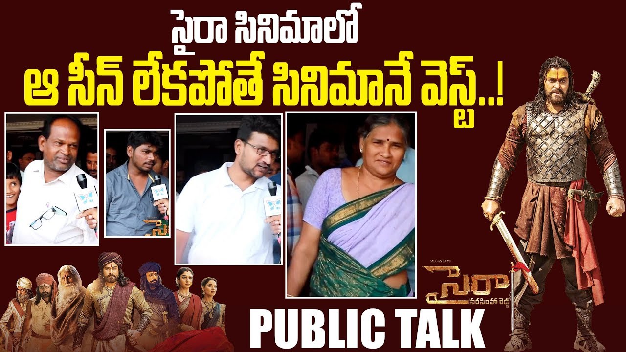 Syeraa Narasimha Reddy matinee show talk|Movie Public Reaction | Myra Media
