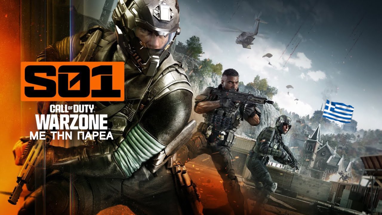 Warzone &mu;&epsilon; &tau;&eta;&nu; &pi;&alpha;&rho;έ&alpha; #248: &Epsilon;&Kappa;&Alpha;&Nu;&Alpha; &Tau;&Rho;&Omicron;&Mu;&Epsilon;&Rho;&Omicron; CLUTCH (GREEK WARZONE)