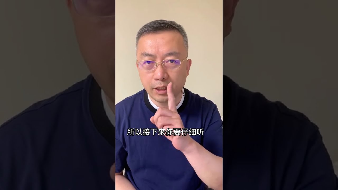 为什么熬夜会增加死亡危险？为了身体健康，尽量避免少熬夜！