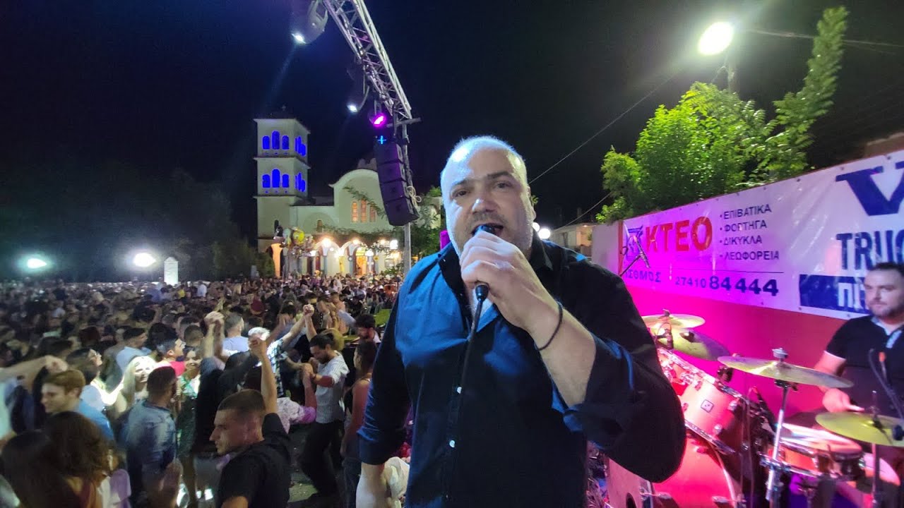 Γιάννης Κατσίγιαννης Νεκταριος Κοκκώνης - Ένα φορτηγό λουλούδια!
