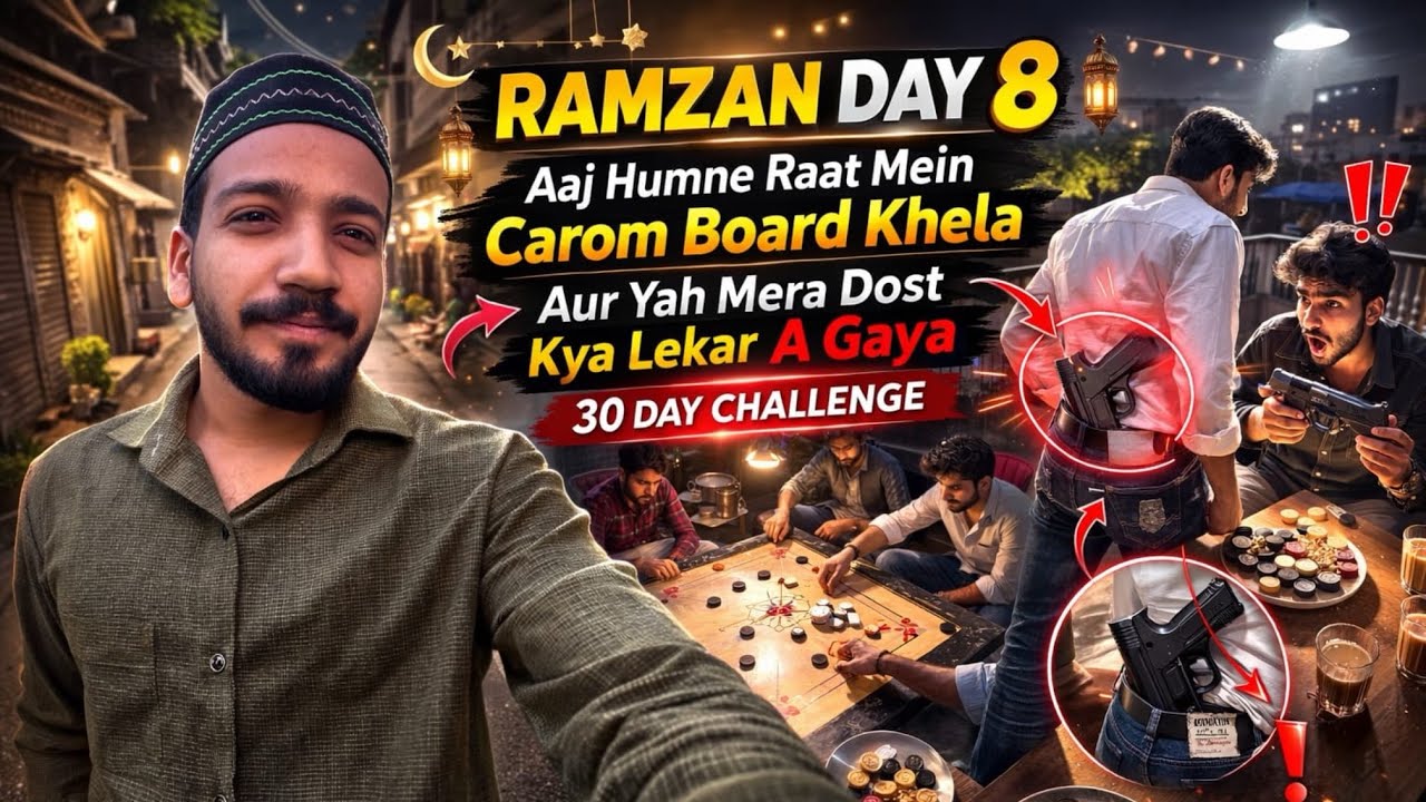 Yah Mera Dost Kya Lakar A Gaya🫨