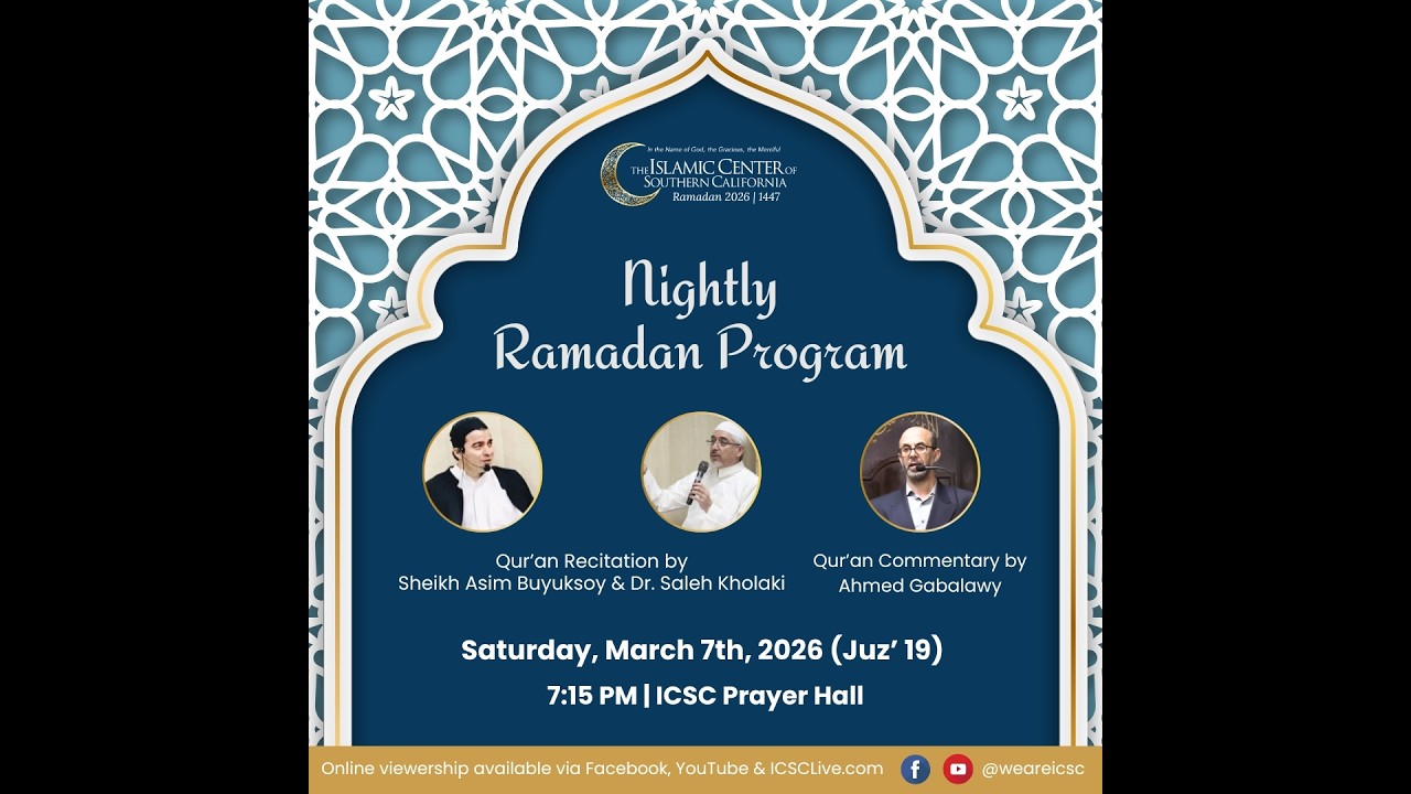 Ramadan Nightly Program: Sheikh Asim Buyuksoy - Juz' 19 with Br. Ahmed Gabalawy