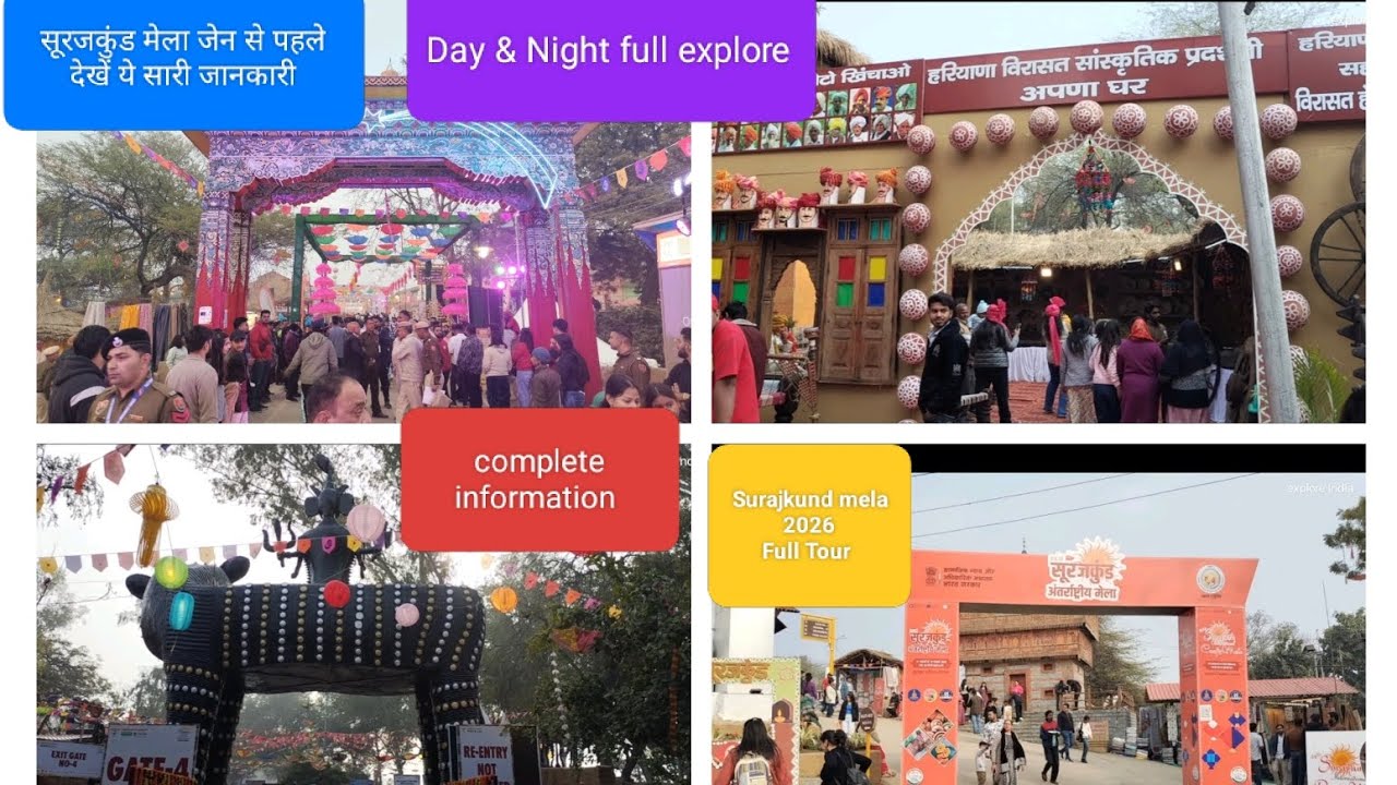 Surajkund mela New video Tour Day & Night complete information in this video to Bane Rahe Mere Saath