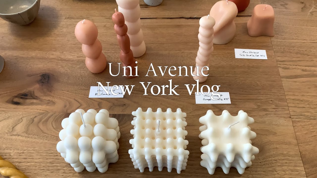 NY vlog. 뉴욕 브루클린 최애 리빙숍. 흑임자 마들렌을 만들어 보자. 아티스트 친구의 전시도 보는 주말 뉴욕 일상 브이로그