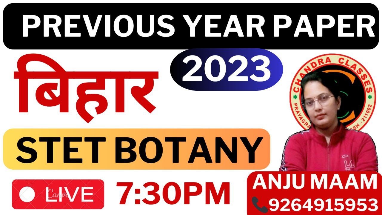BIHAR STET BOTANY 2023 QUESTION PAPER || BY ANJU MAM