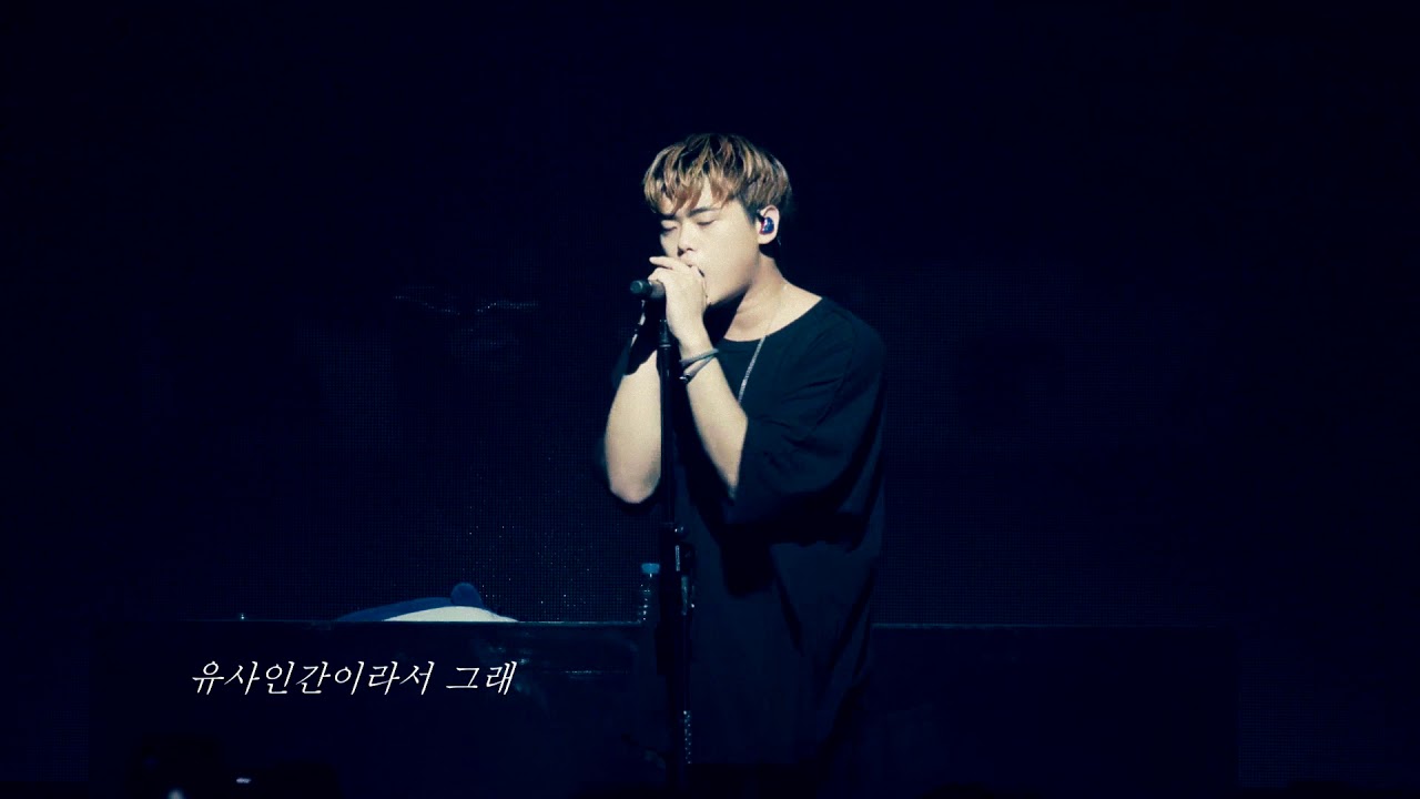 빈첸 (VINXEN) - 허물 (Piano ver Live)