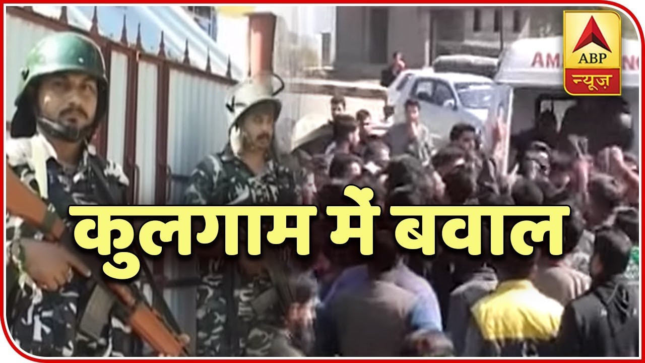 Kulgam Encounter: Unrest In Jammu and Kashmir Post Death Of 7 Civilians | ABP News