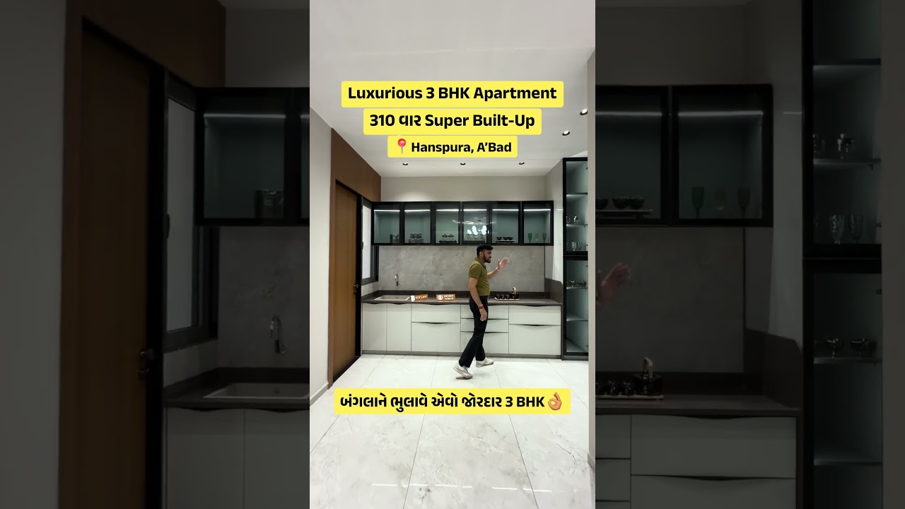 🏠 The Majestic 3 & 4 BHK Luxury Apartment For Sale📍Hanspura📞 8460 4747 08 #rama_realty #3BHK