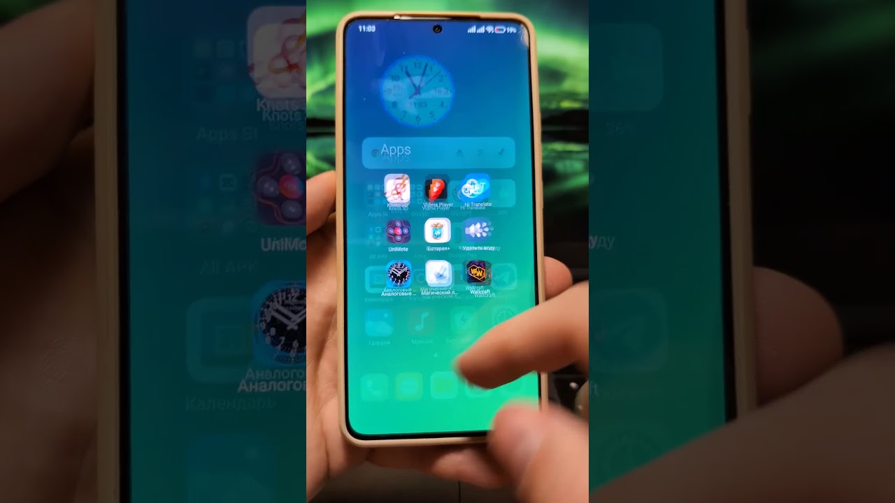 Новые часы в смартфоне!