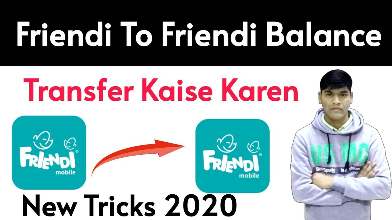Friendi To Friendi Balance Transfer | How To Transfer Balance From Friendi Sim To Friendi Sim in Ksa