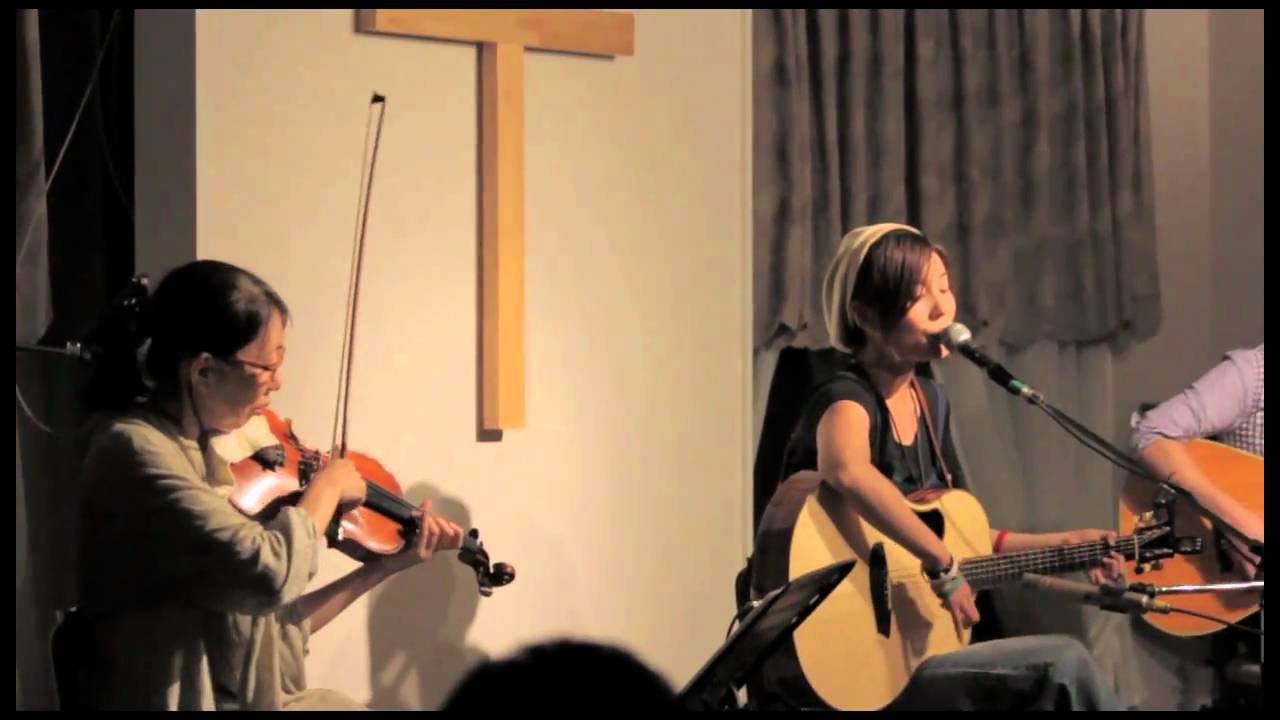 MCC Coffee House - 日の上るところから - Migiwa
