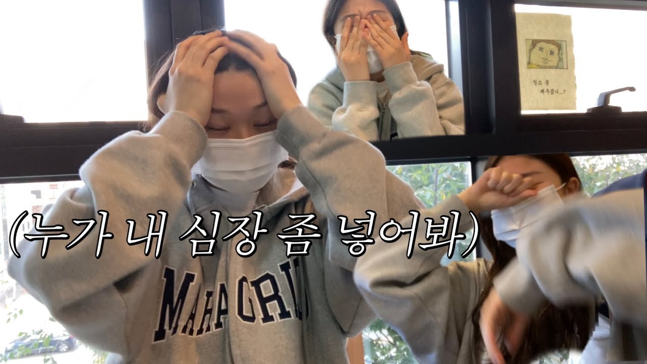 야 합격했어?