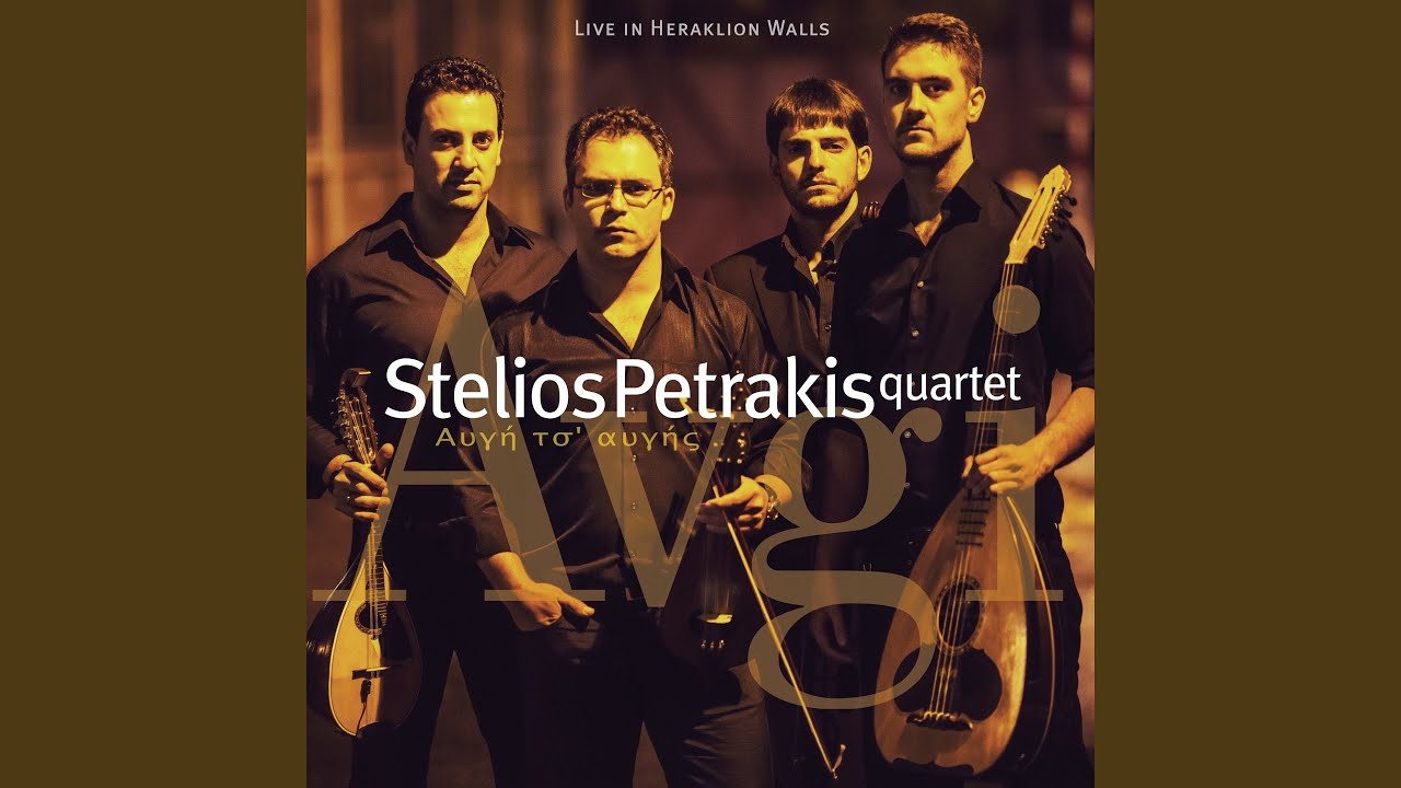 Kontylies-Pentozali