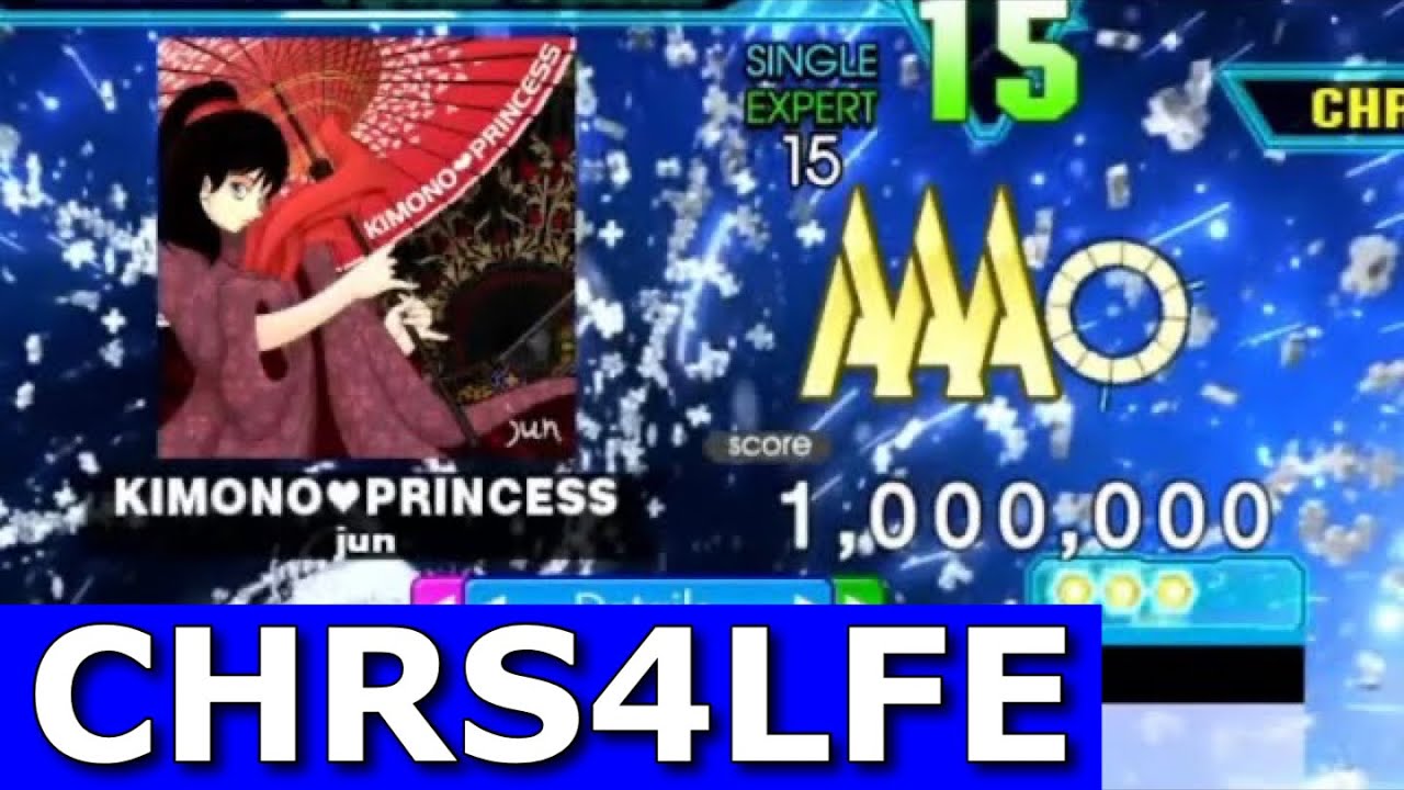 KIMONO♥PRINCESS (ESP-15) MFC 1,000,000 World Record [DDR A20+]