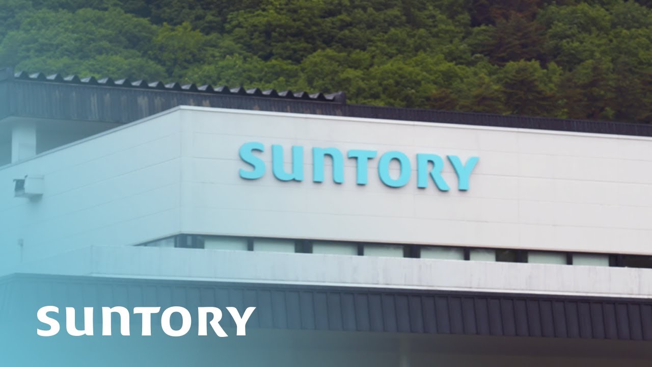 Discover Suntory