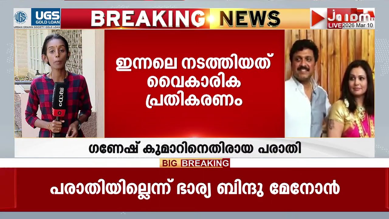 'ഇത് പ്രതികരമല്ല, അദ്ദേഹത്തെ ഒരുപാട് സ്നേഹിക്കുന്നു