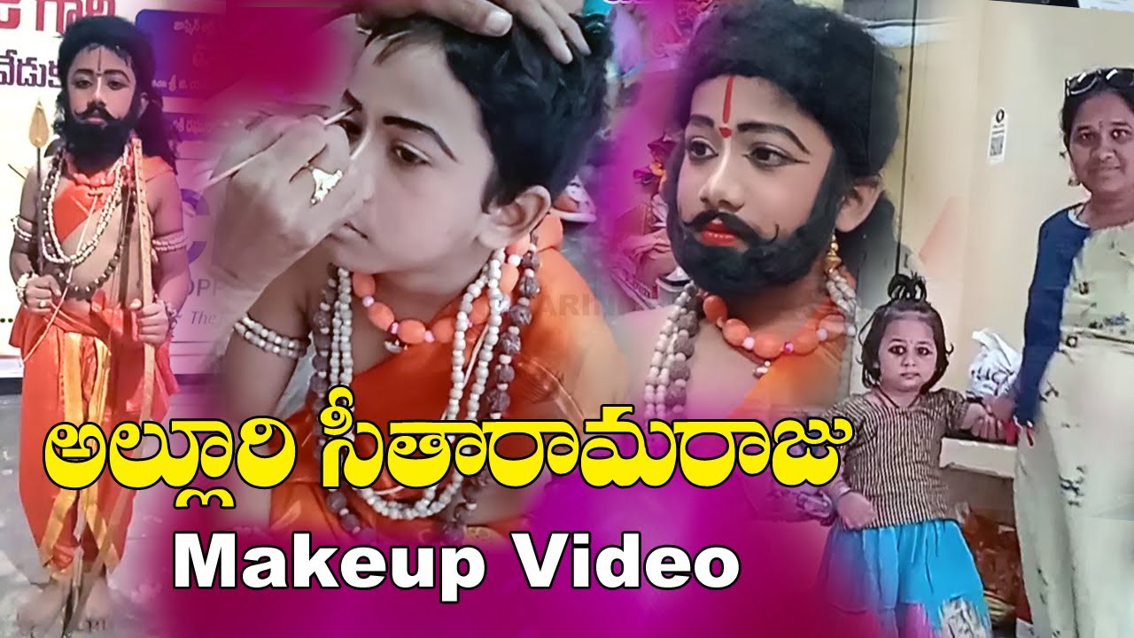 Alluri Seetharama Raju Ekapatra Makeup | Siriki Raghuram | Manyam Veerudu | Lok Sancharini Channel