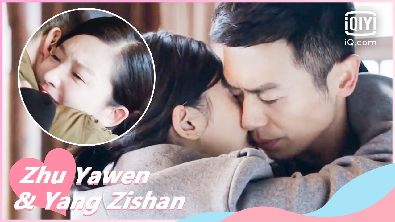 🦁Mu has a reunion with Liu | The Lion's Secret EP32 | iQiyi Romance