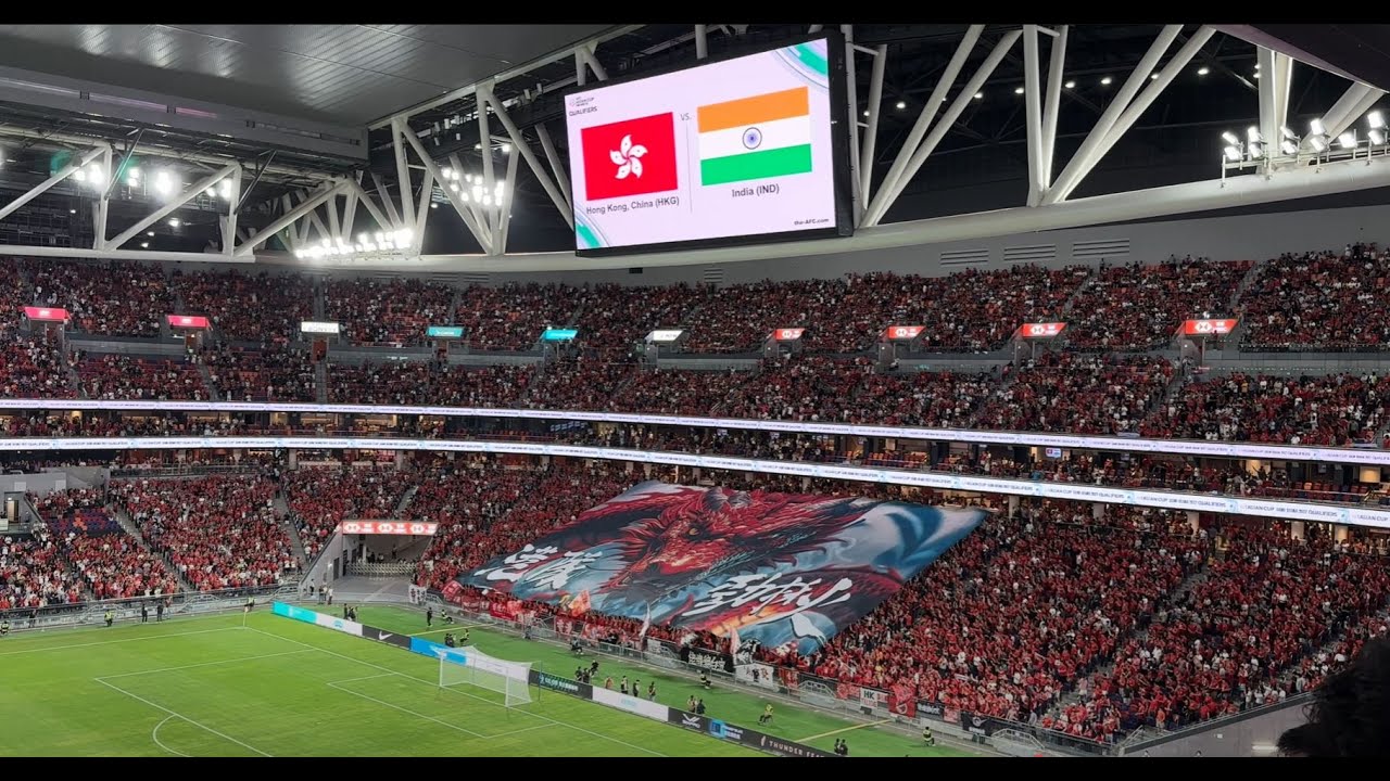 【4K】賽前巨型TIFO全記錄 | 香港隊 v 印度 Hong Kong v India | 亞洲盃外圍賽 Asian Cup Qualifiers | 啟德主場館 Kai Tak Stadium