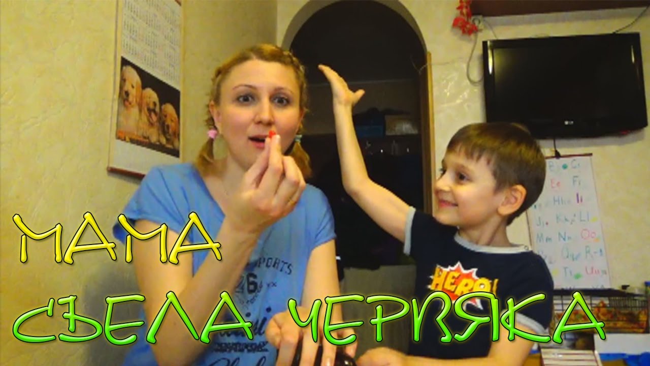 Harry Potter Bertie Bott's Challenge | ЧЕЛЛЕНДЖ Берти Боттс &mdash; Гарри Поттер