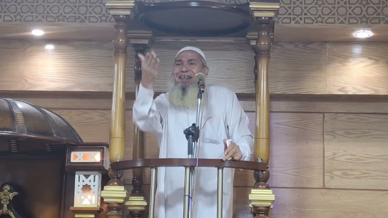 الهجره ٢ || خطبة الجمعة 