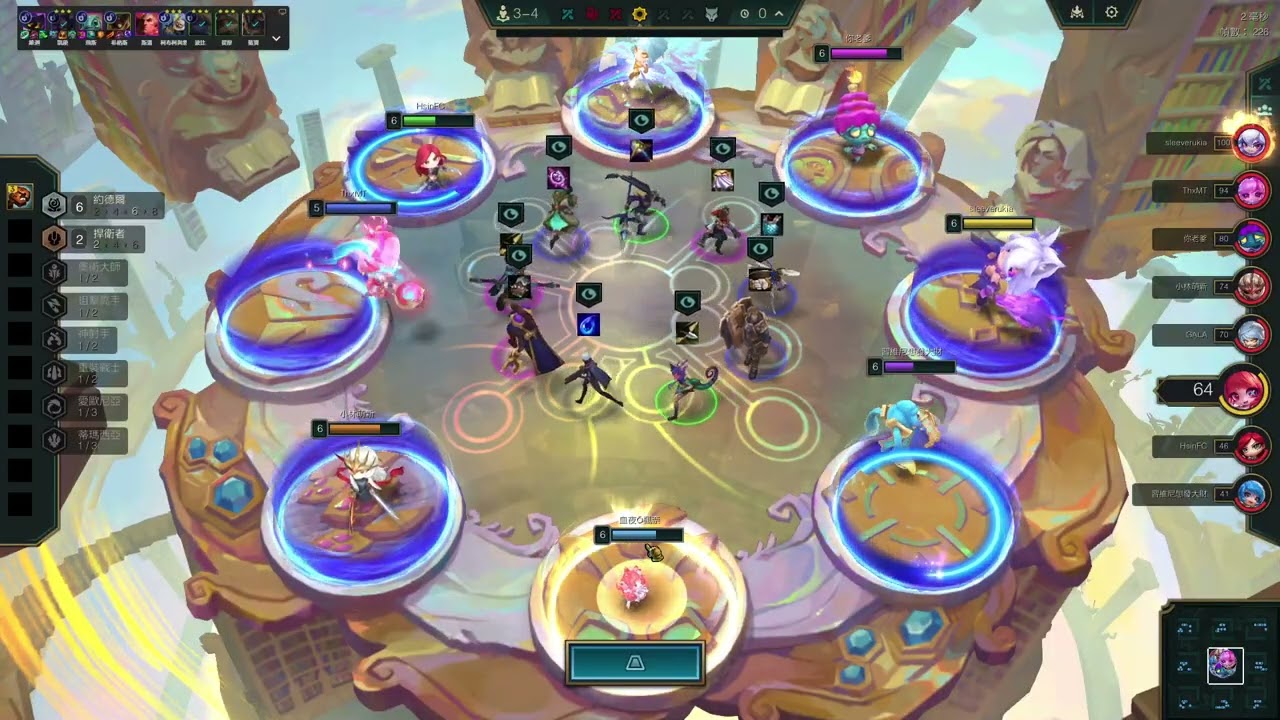 聯盟戰棋S16.3  TFT日常 8約德爾維家,爆彈!居然打倒了龍王???  第1名  #tft #lol #TFT日常 #雙人戰棋