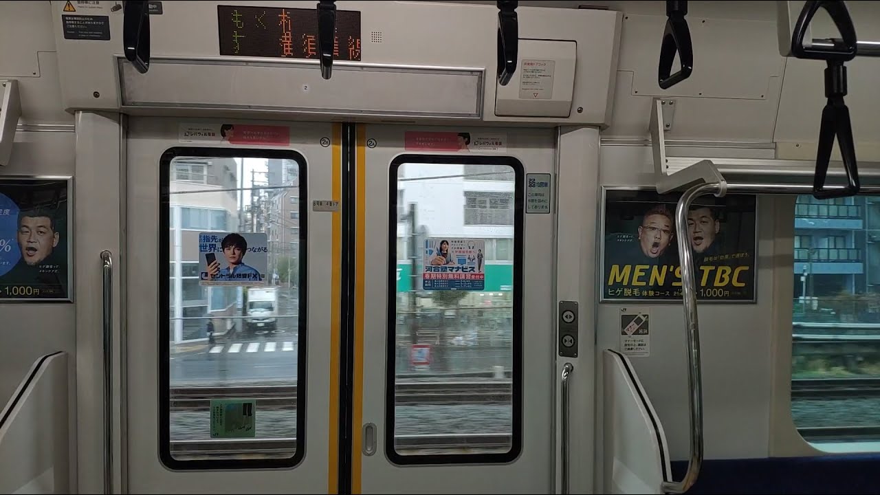 JR東日本E233系3000番台東海道線走行音（E03編成）（品川→横浜）JR East E233-3000 Series in Tokaido Line