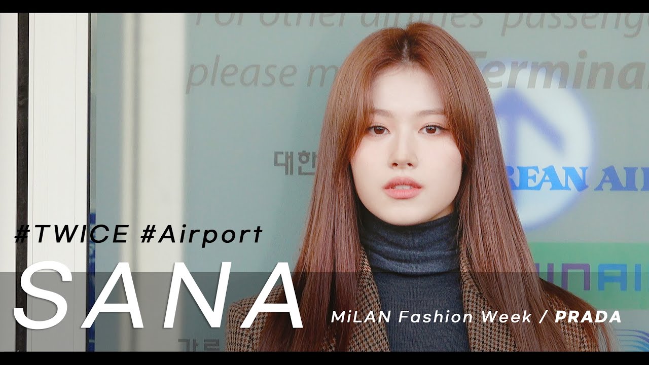 230919 TWICE(트와이스) 사나 SANA 밀라노 패션위크 참석 Departure for milan 4K