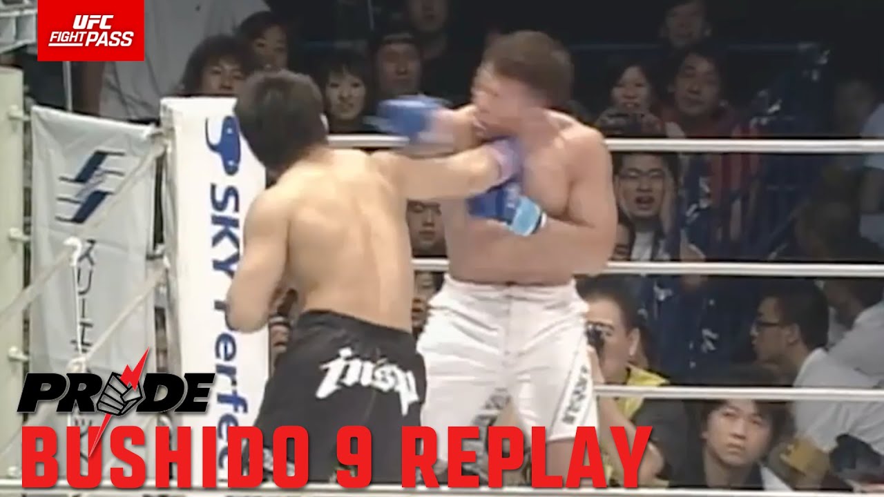 PRIDE Bushido 9 (2005) | FULL EVENT REPLAY