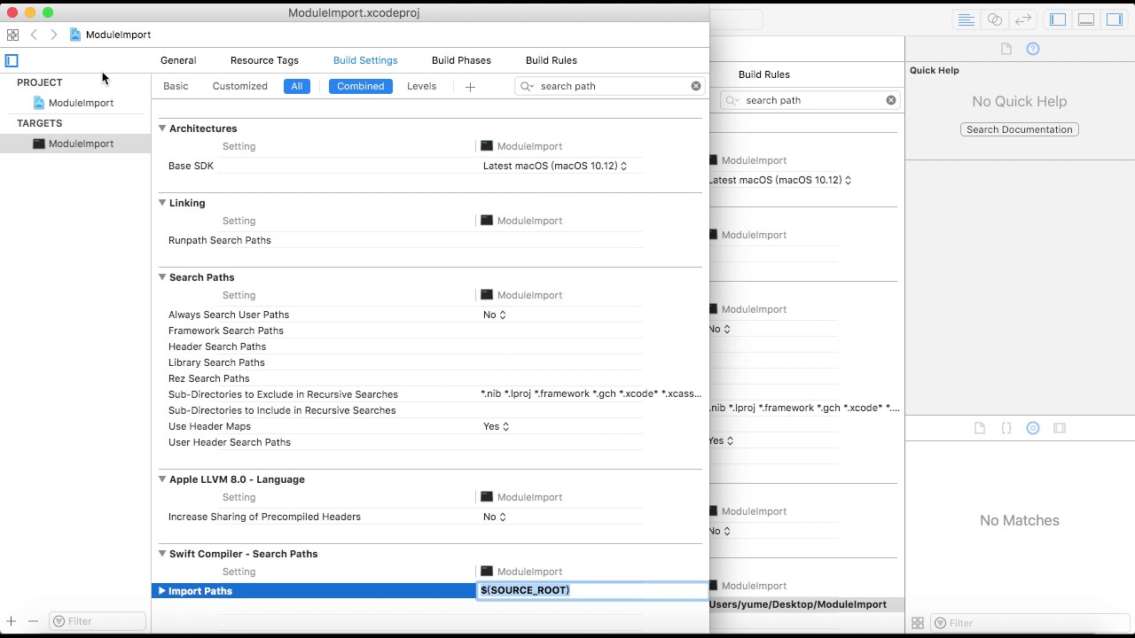 import static swift module