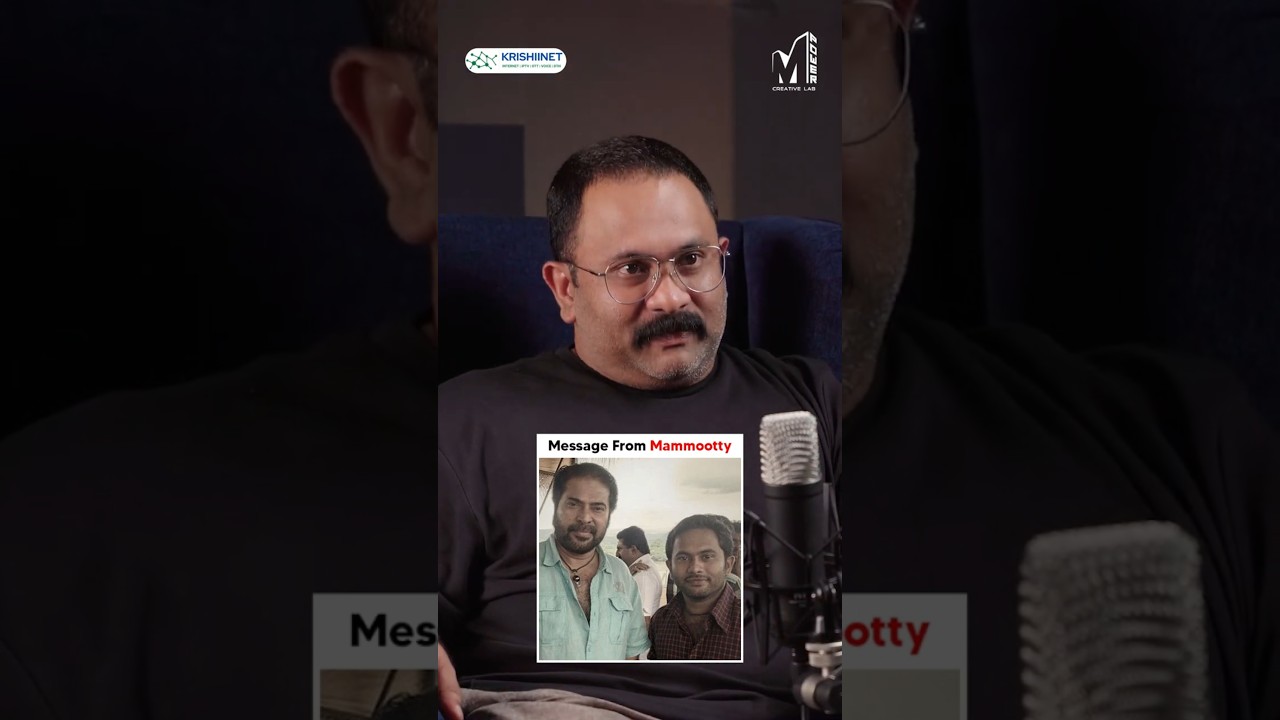 Message from Mammootty ❤️ | Aju Varghese Interview | MPower #AjuVarghese #Mollywood #mammootty