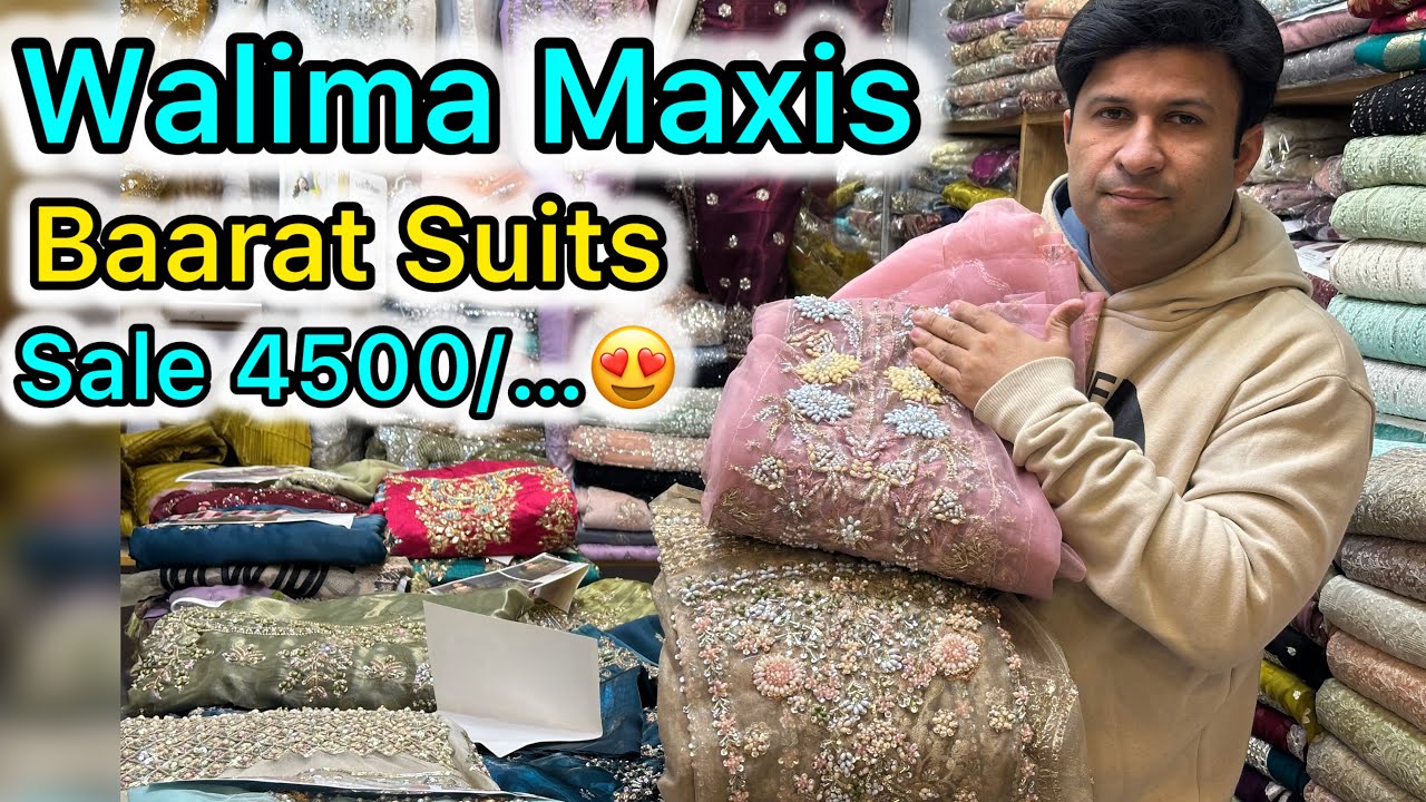 Walima Special😍Maria~B Luxury Bridal Dresses 👌New Arrival❤️Tussel Silk✅Barat 😍Nikkah💕Mehndi Dresses